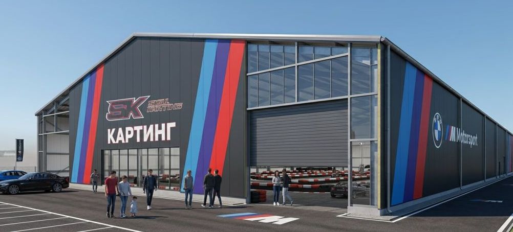 Крытый картинг-центр в Санкт-Петербурге